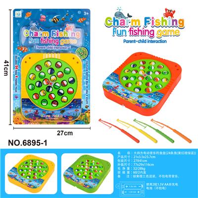 B/O FISHING GAME - OBL984950