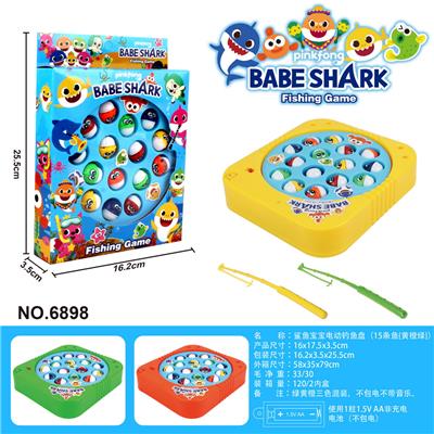 B/O FISHING GAME - OBL984952