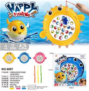 B/O FISHING GAME - OBL984959