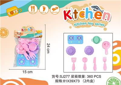 餐具套装 - OBL984964