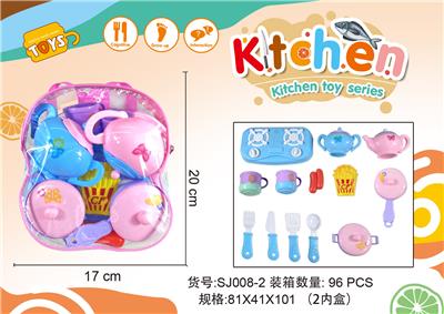 餐具套装 - OBL984971