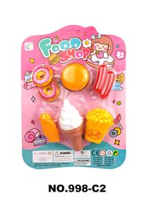 FOOD SET - OBL984973