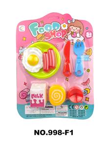 FOOD SET - OBL984974