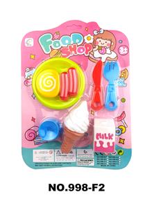FOOD SET - OBL984975