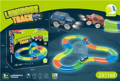 160PCS夜光轨道+1只灯光车 - OBL984978