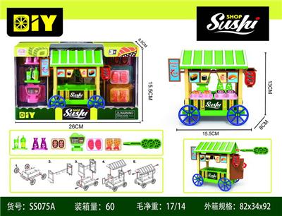 Self-assembling - OBL985099