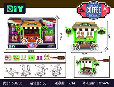 Self-assembling - OBL985100