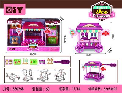 Self-assembling - OBL985102