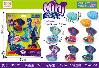 Othertoys - OBL985104