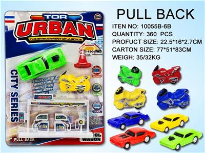 回力赛车摩托 - OBL985128