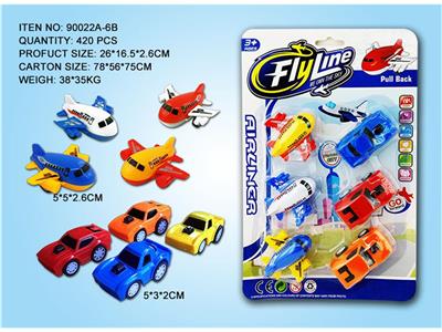 仿真回力车和回力飞机 - OBL985129