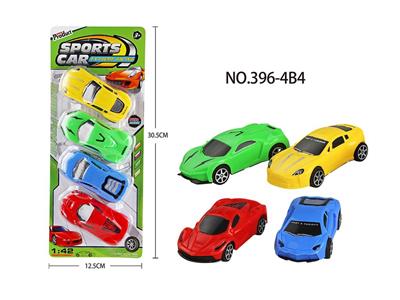 4款4色实色回力车 - OBL985146