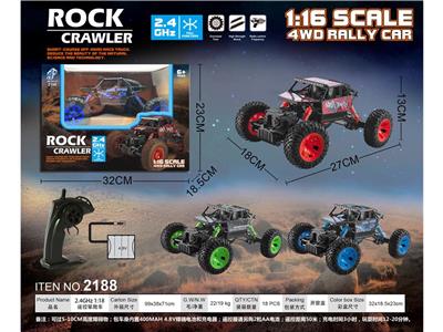 Remote control series - OBL985250