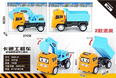 Inertia series - OBL985251