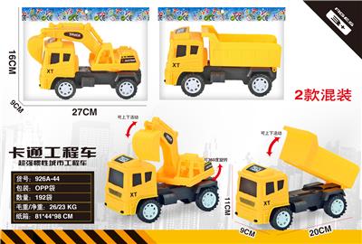 Inertia series - OBL985254