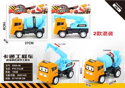 Inertia series - OBL985256