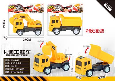 Inertia series - OBL985258