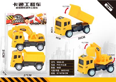 Inertia series - OBL985262