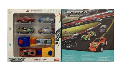 Free wheel toys - OBL985272