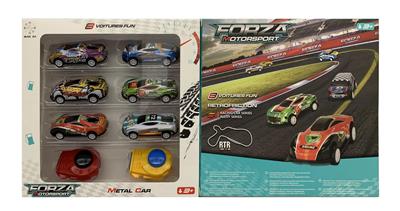Free wheel toys - OBL985273