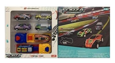 Free wheel toys - OBL985274