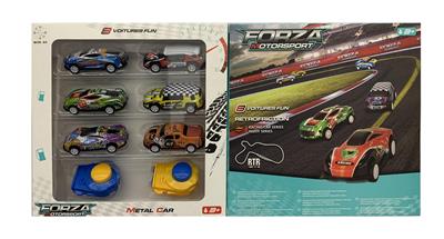 Free wheel toys - OBL985275