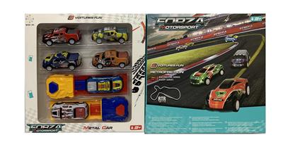 Free wheel toys - OBL985276