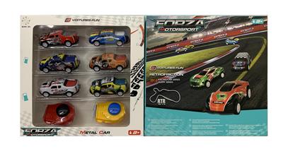 Free wheel toys - OBL985277