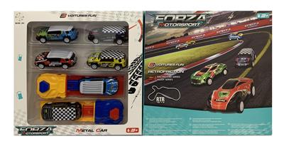 Free wheel toys - OBL985278
