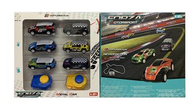 Free wheel toys - OBL985279
