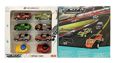 Free wheel toys - OBL985281