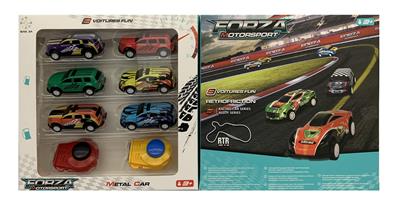 Free wheel toys - OBL985283