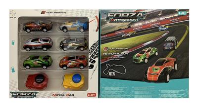 Free wheel toys - OBL985285