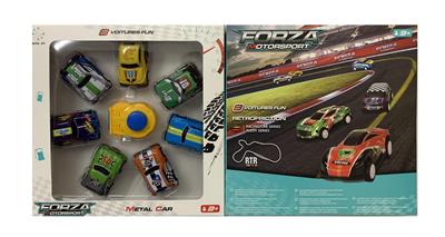 Free wheel toys - OBL985287