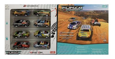 8款混装回力弹跳翻斗轻合金跑车 - OBL985289