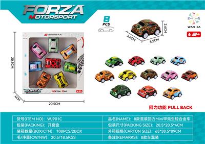 Die-cast toys - OBL985301