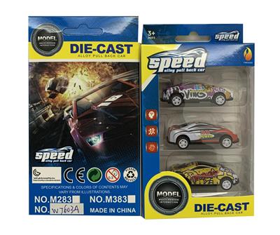 3款混装回力轻合金赛车1：64 - OBL985315