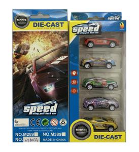 5款混装回力轻合金赛车1：64 - OBL985316