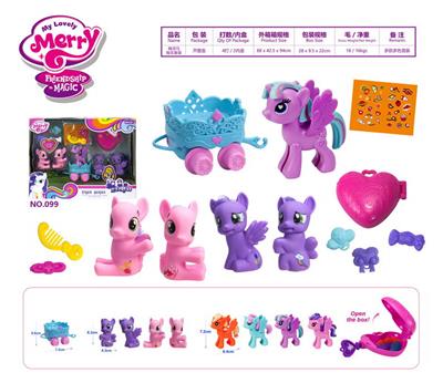 Beauty set - OBL985445