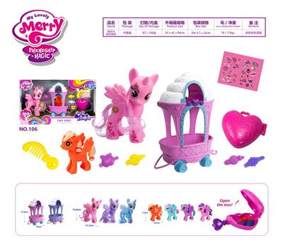 Beauty set - OBL985448