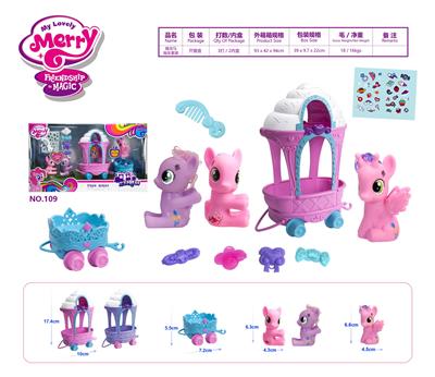 Beauty set - OBL985449