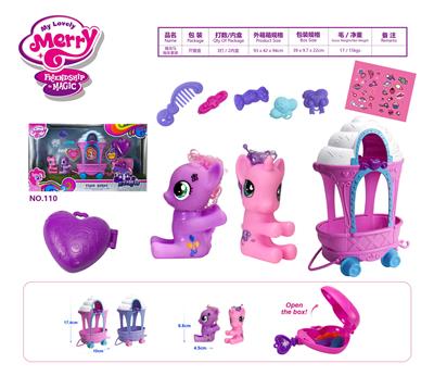 Beauty set - OBL985450