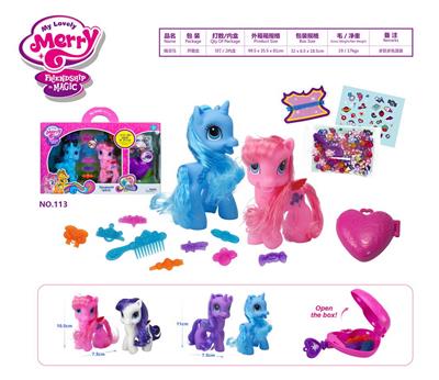 Beauty set - OBL985452