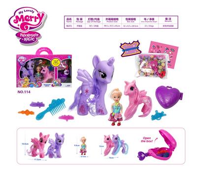 Beauty set - OBL985453