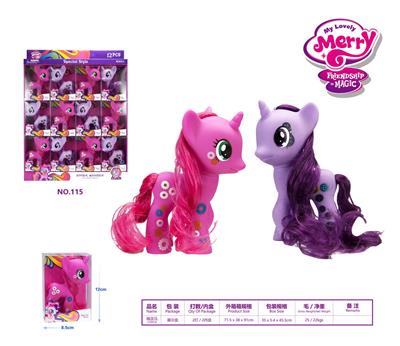 Beauty set - OBL985454