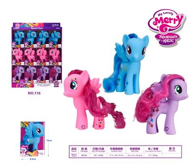 Beauty set - OBL985455