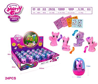 Beauty set - OBL985458