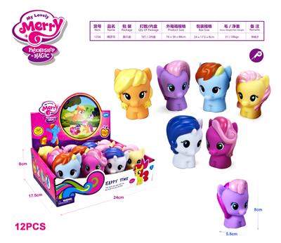 Beauty set - OBL985459