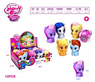 Beauty set - OBL985460