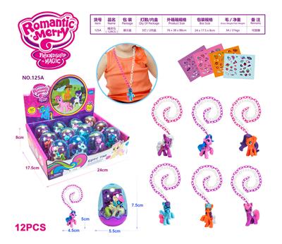 Beauty set - OBL985461